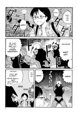 Page 5 of Assistant Denki Keika Ch.1-7