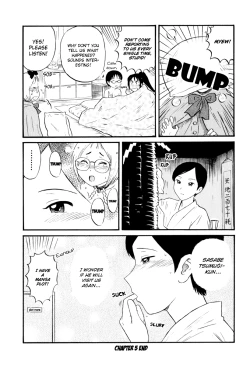 Page 86 of Assistant Denki Keika Ch.1-7