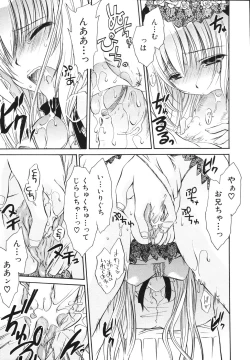 Page 165 of Nureta Kaniku