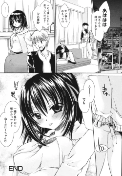 Page 24 of Nureta Kaniku