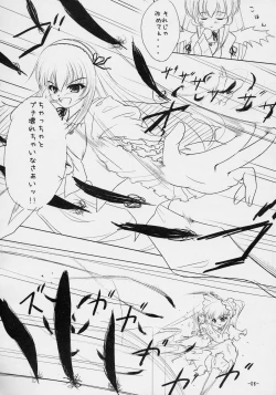 Page 7 of SILVERSMITH