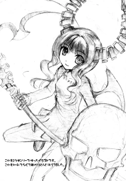 Page 14 of BLACK★BLACK