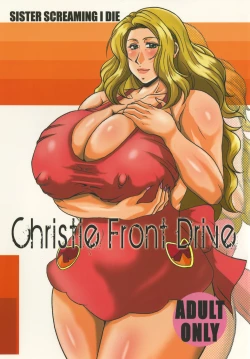 Page 1 of Christie Front Drive