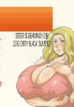 Page 22 of Christie Front Drive