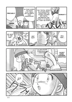 Page 6 of Pachimon Frontier