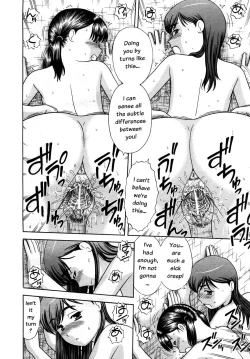 Page 30 of Bikkubiku