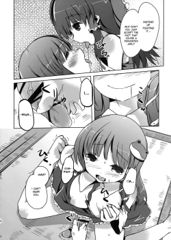 Page 12 of Konna Gensoukyou