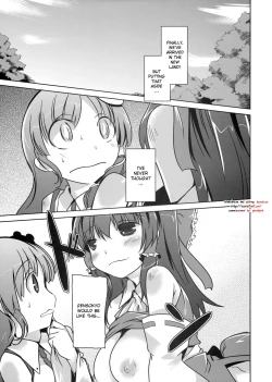 Page 3 of Konna Gensoukyou