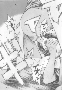 Page 42 of Initial K