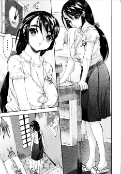 Page 115 of Zecchou Switch