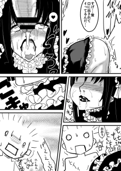 Page 15 of Kitto kawaii otoko no kodakara