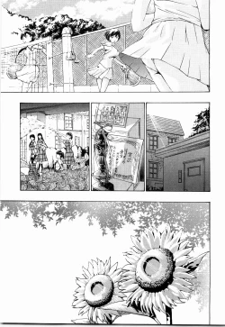 Page 191 of Shoujo Seiiki - Girl Sanctuary