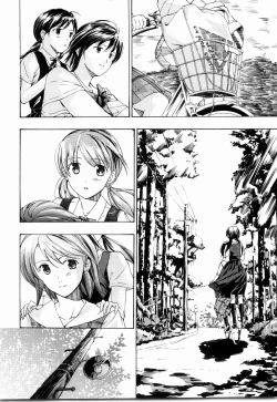 Page 192 of Shoujo Seiiki - Girl Sanctuary