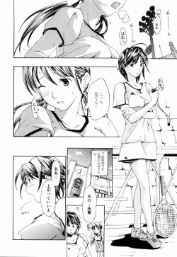 Page 8 of Shoujo Seiiki - Girl Sanctuary