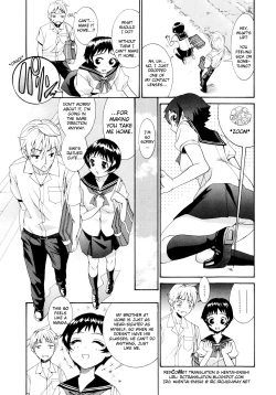 Page 132 of Yanagidasan