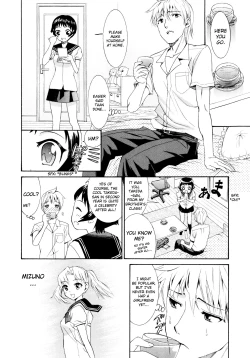 Page 135 of Yanagidasan