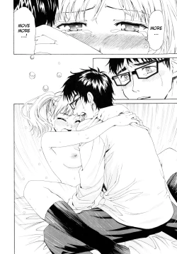 Page 59 of Yanagidasan