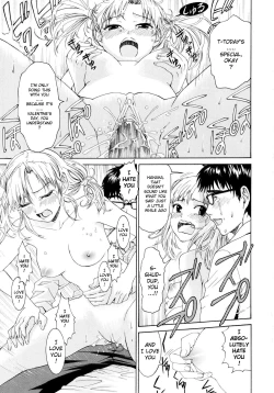 Page 62 of Yanagidasan