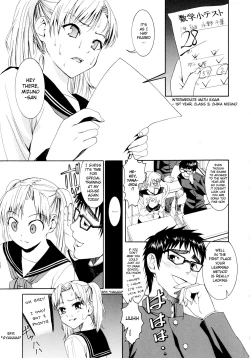 Page 67 of Yanagidasan