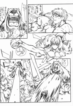 Page 17 of Ikan Final