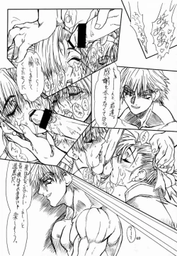 Page 48 of Ikan Final