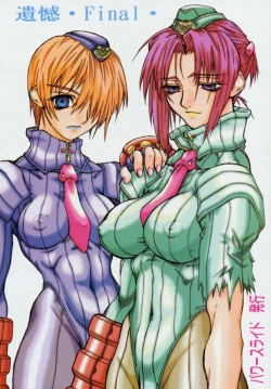 Page 54 of Ikan Final