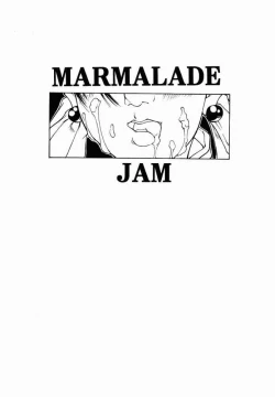 Page 2 of Marmalade Jam