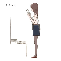 Page 59 of OTOKAN 9 "Netorare 2"