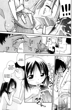 Page 15 of Watashi gadatta koro | When I Was