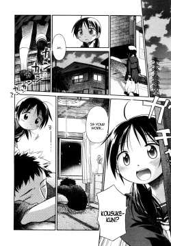 Page 6 of Watashi gadatta koro | When I Was