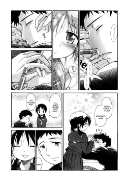 Page 7 of Watashi gadatta koro | When I Was