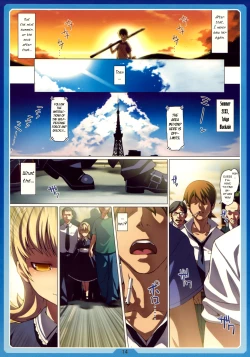 Page 14 of Natsu no Alice | Summer Alice