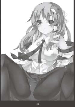 Page 4 of JEWEL BOX Vol.6