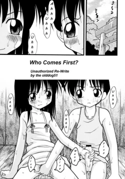Page 1 of Who Comes First?