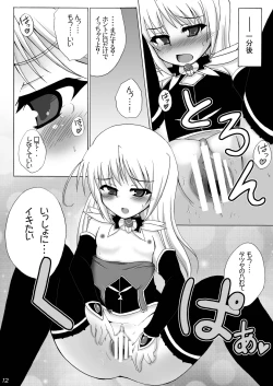 Page 12 of Wreathlit Box