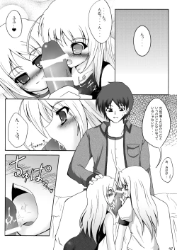 Page 41 of Wreathlit Box