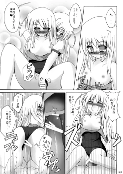 Page 43 of Wreathlit Box