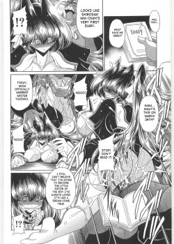 Page 105 of TOILET GIRL