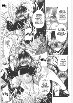 Page 36 of TOILET GIRL