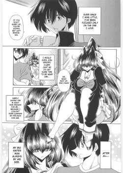 Page 90 of TOILET GIRL