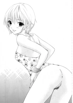 Page 41 of Love Tambourine