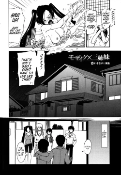 Page 9 of Mozaiku X Sanshimai Ch. 1+7-9 v2