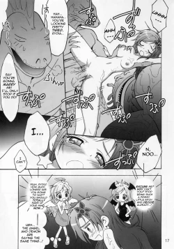 Page 18 of Shokushu x Rydia 2008 - Tentacle x Rydia 2008