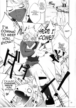 Page 20 of Shokushu x Rydia 2008 - Tentacle x Rydia 2008