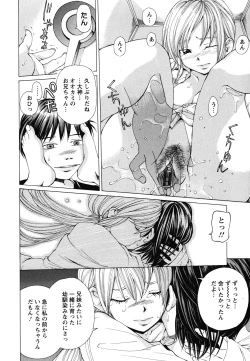 Page 133 of Suhadateki Bishoujo 1