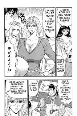 Page 164 of Pururun Seminar 1