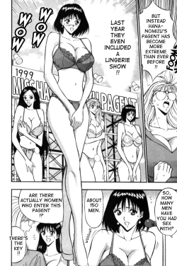 Page 165 of Pururun Seminar 1