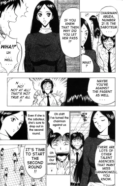 Page 188 of Pururun Seminar 1