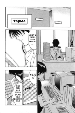 Page 32 of Pururun Seminar 1