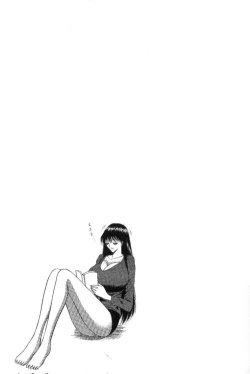 Page 45 of Pururun Seminar 1